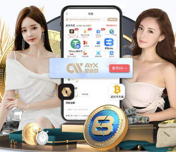 马来西亚足协回应处罚：将书面请求获取处罚理由，再考虑后续步骤