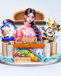 球报：由于右大腿肌肉伤势，C罗大概率缺席月底国家队的2场热身赛