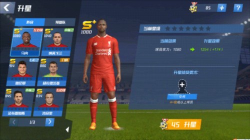 跟队：尤文接近与斯帕莱蒂就续约至2027年达协议，含1年延长选项