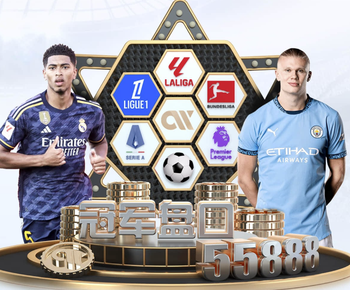 “哪怕你还未准备好迎接白昼，黑夜也绝不可能永远笼罩。”