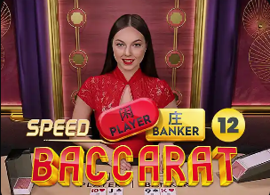 马来西亚足协回应处罚：将书面请求获取处罚理由，再考虑后续步骤