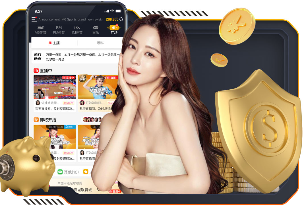 图多尔战平利物浦后谈人生观：担心未来毫无意义 最远只看到明天