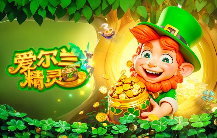 世体：梅西在巴萨大选中保持沉默，没试图影响巴萨会员的意愿