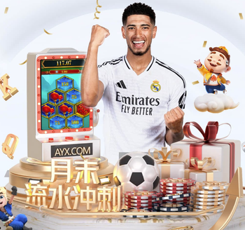 天津津门虎，战申花开启魔鬼赛程