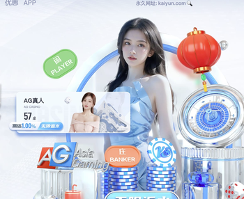 新华社：伊朗女足将经土耳其回伊朗，伊朗多个城市将举行欢迎活动