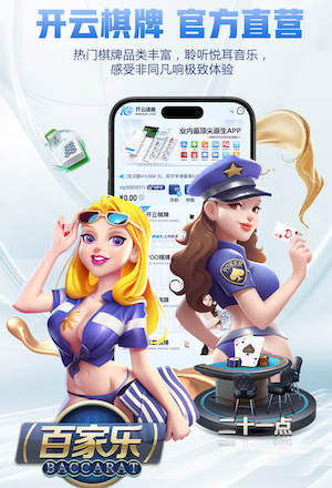 周薪超30万！邮报：拉爵私下里对签卡塞米罗不满，高层决定不续约