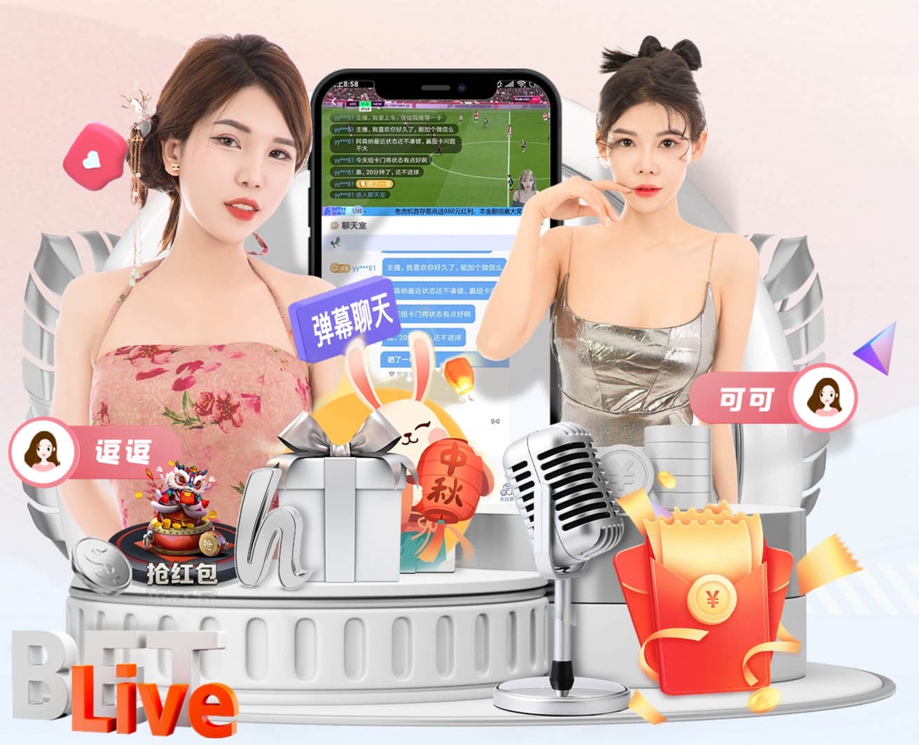 有点危险！比赛第5分钟，中国女足后点漏人，好在福勒推射打高