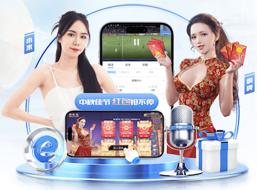 金刚app下载安装