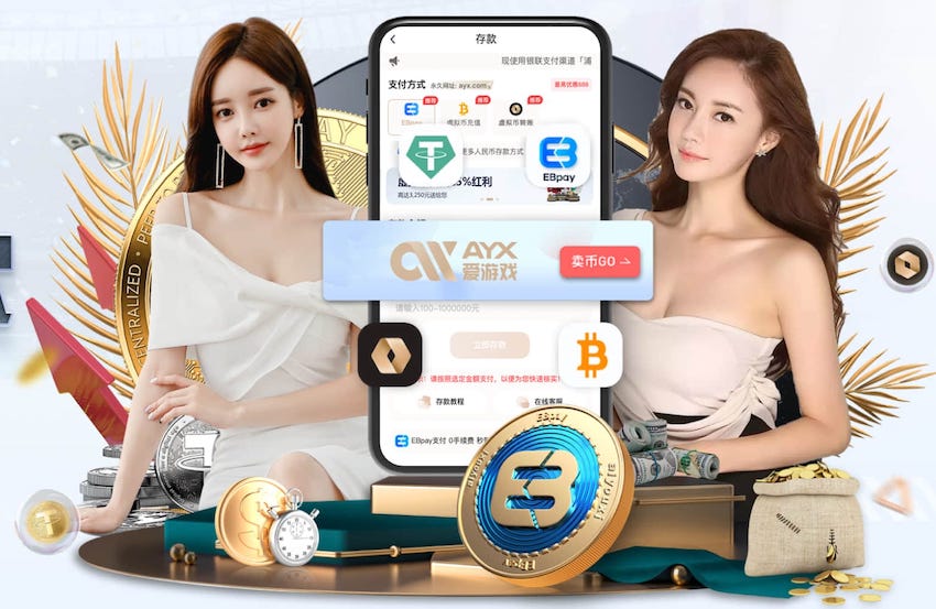 克罗斯：若我是德国主帅会踢433阵型，让施洛特贝克踢左后卫