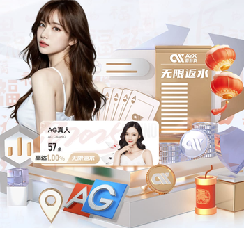 王博豪重回首发出战71分钟，帮助邓伯什1