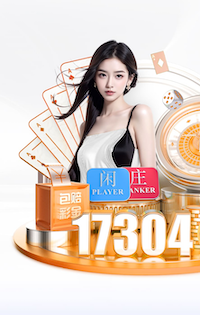 生死战！欧足联预测曼城皇马首发：谢尔基出战，维尼修斯领衔