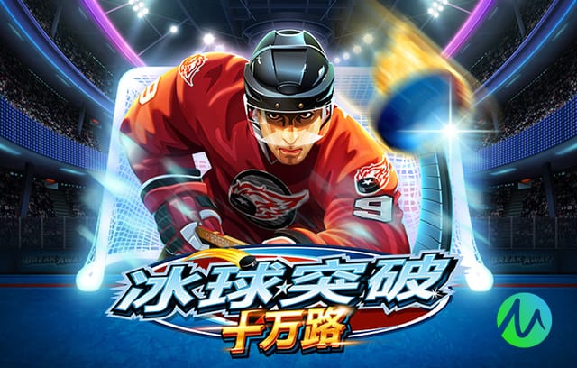 美国队2026世界杯主客场球衣：充满星条旗设计元素